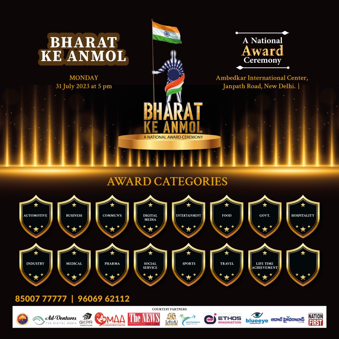 “Bharat ke Anmol”, celebrates excellence, inspires greatness Award